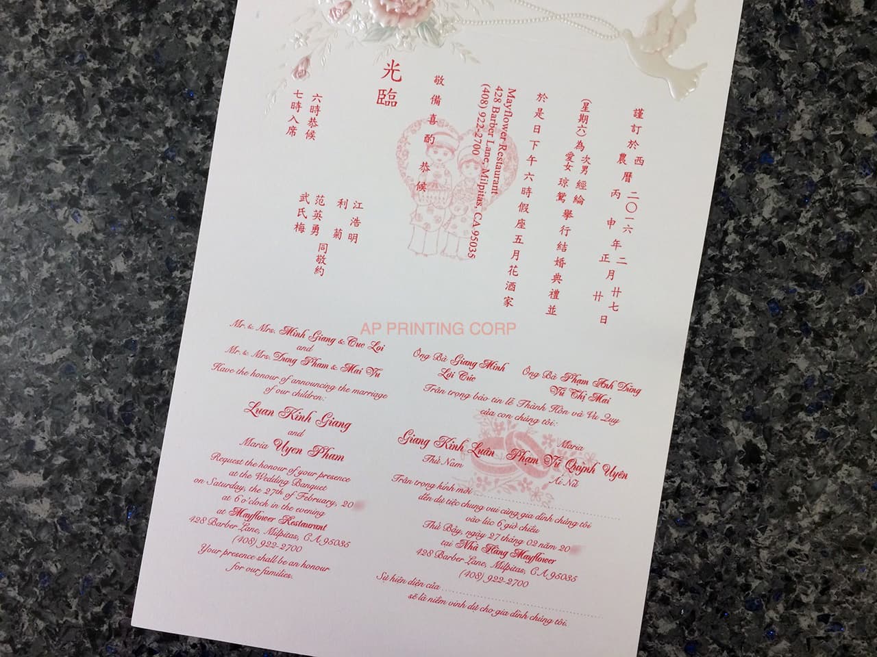 K970 [I-11] Ornate Love Birds & Doves Wedding Invitation
