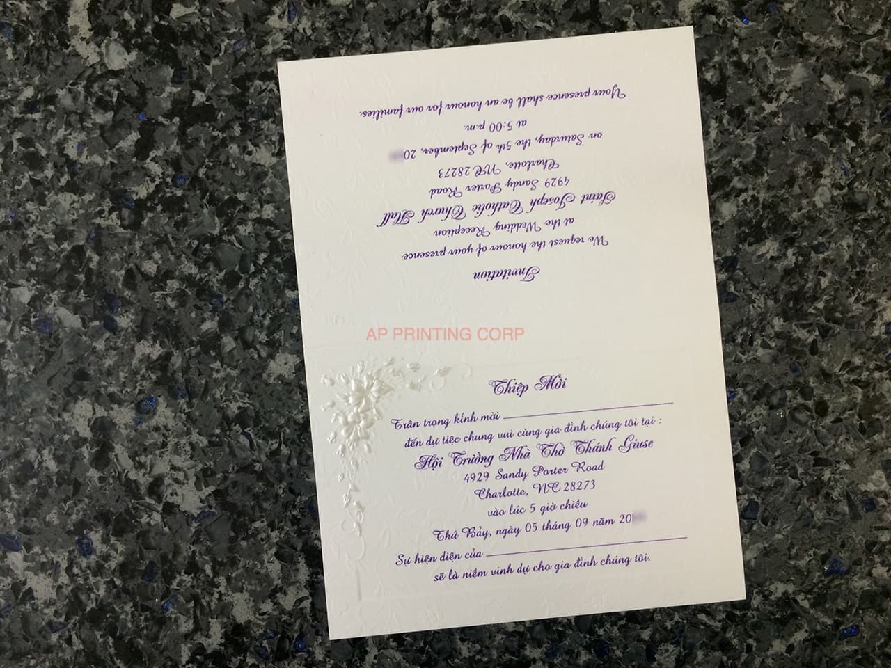 K9995 [I-10] Botanical Elegance Flowers Wedding Invitation