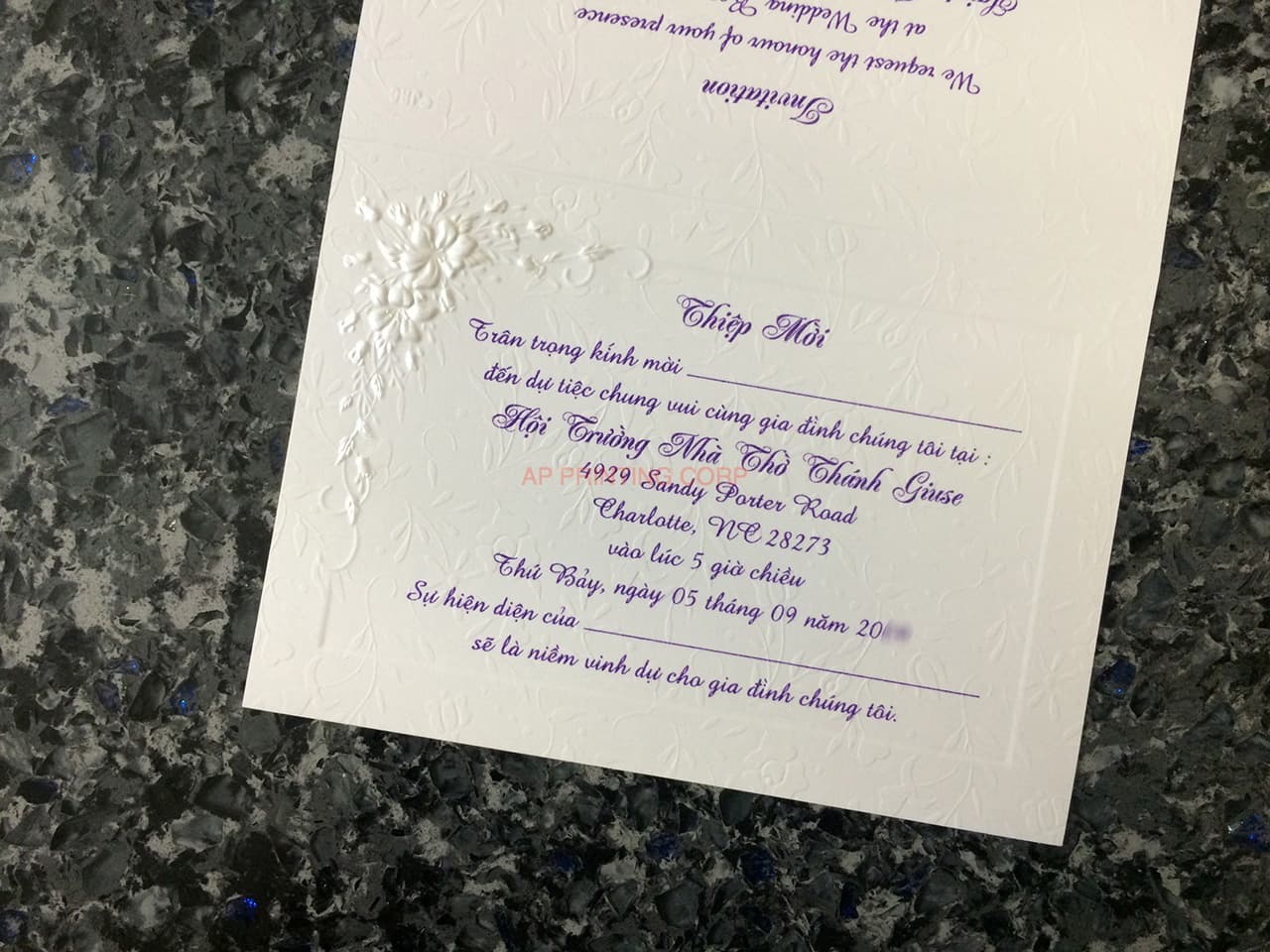 K9995 [I-10] Botanical Elegance Flowers Wedding Invitation