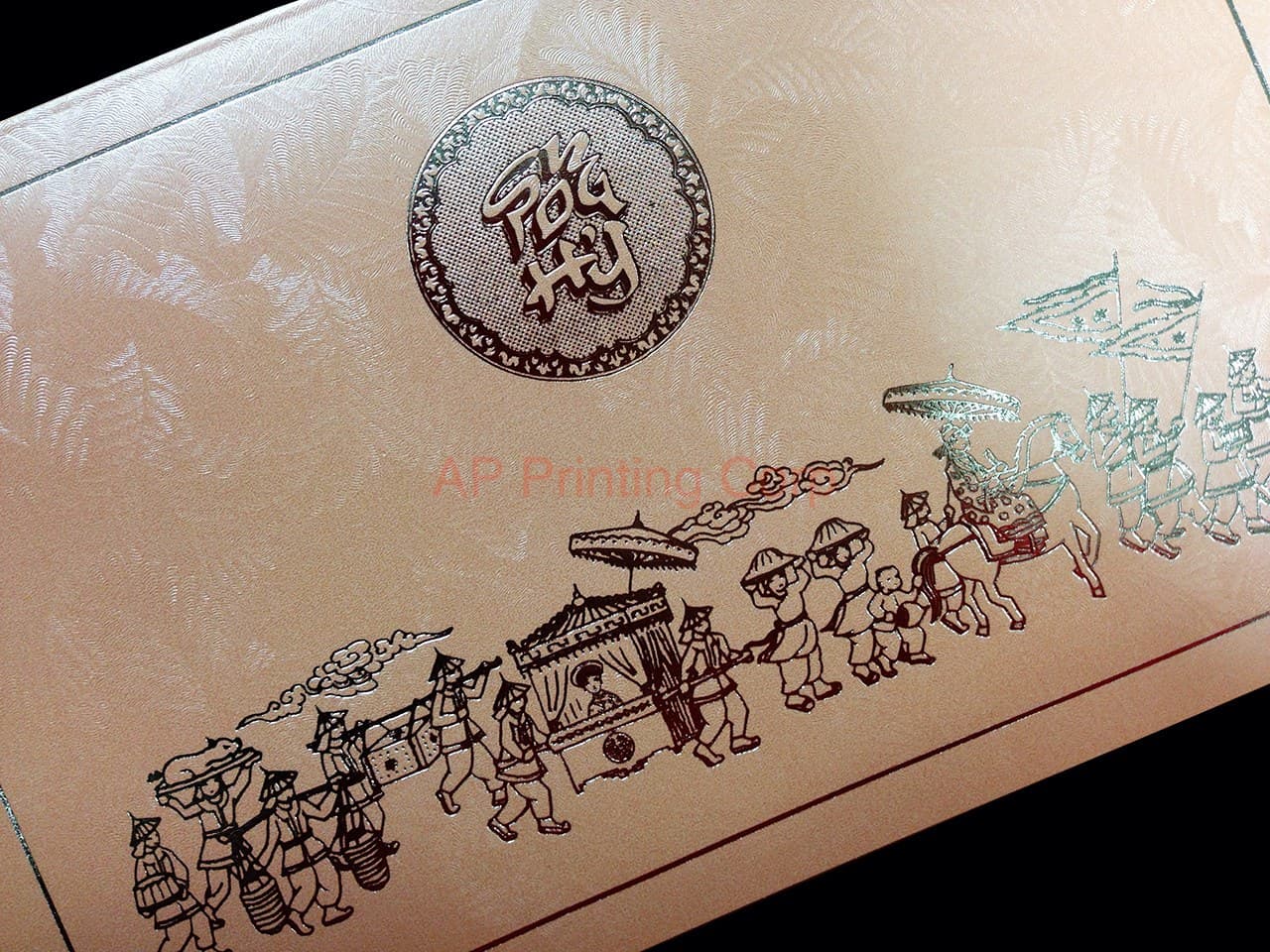 RD6-PL-S-SHT [V-L-01] Opaline Opulence Wedding Entourage