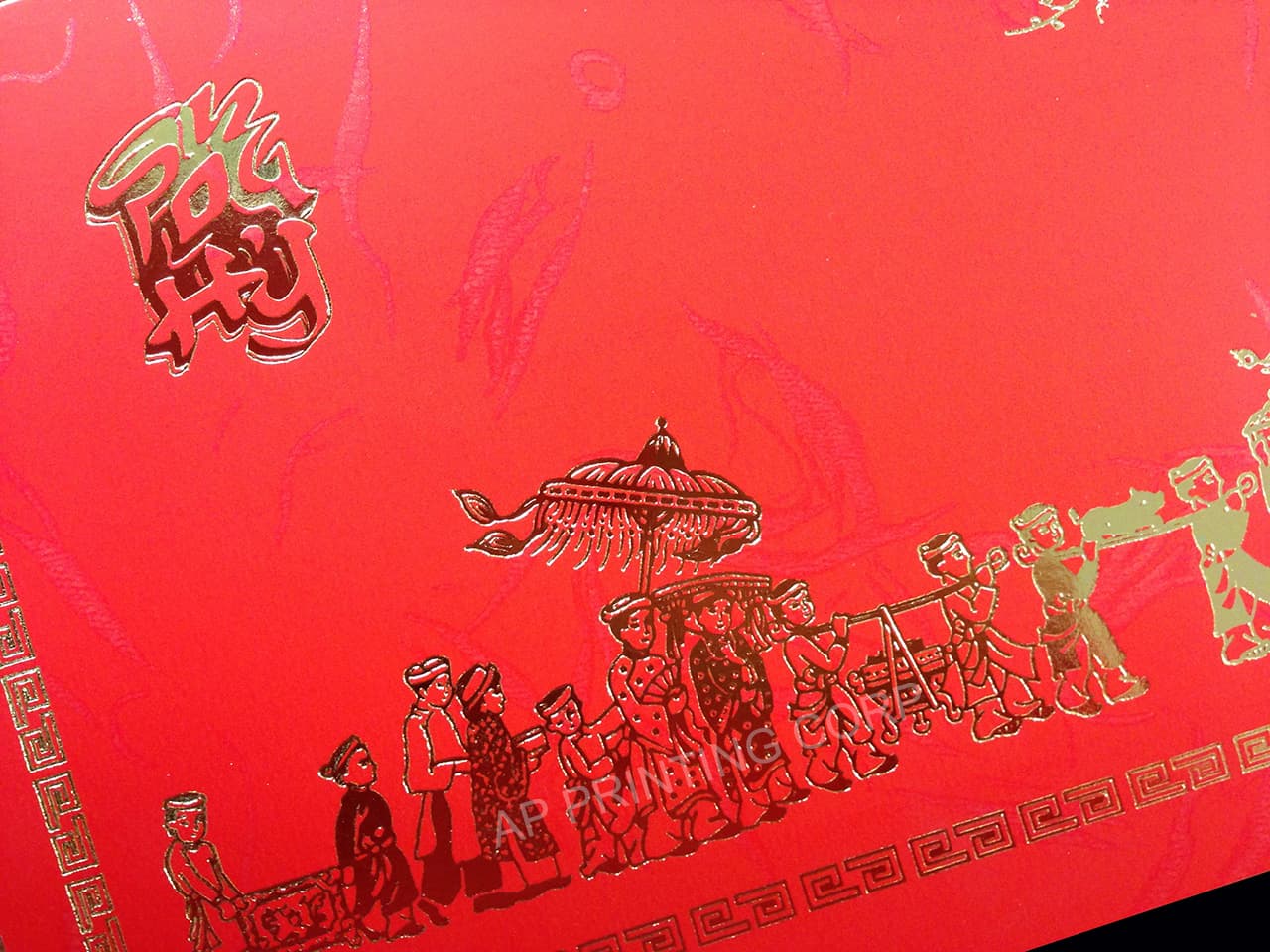 RDDP-DR-V [V-L-02] Crimson Opulence Bridal Celebration Wedding Entourage