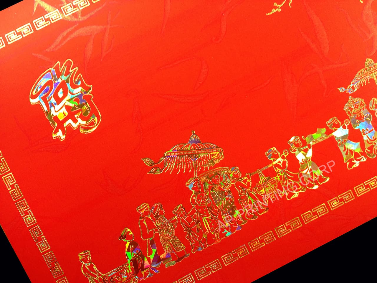 RDDP-DR-V2 [V-L-02] Ethereal Sunset Bridal Celebration Wedding Entourage