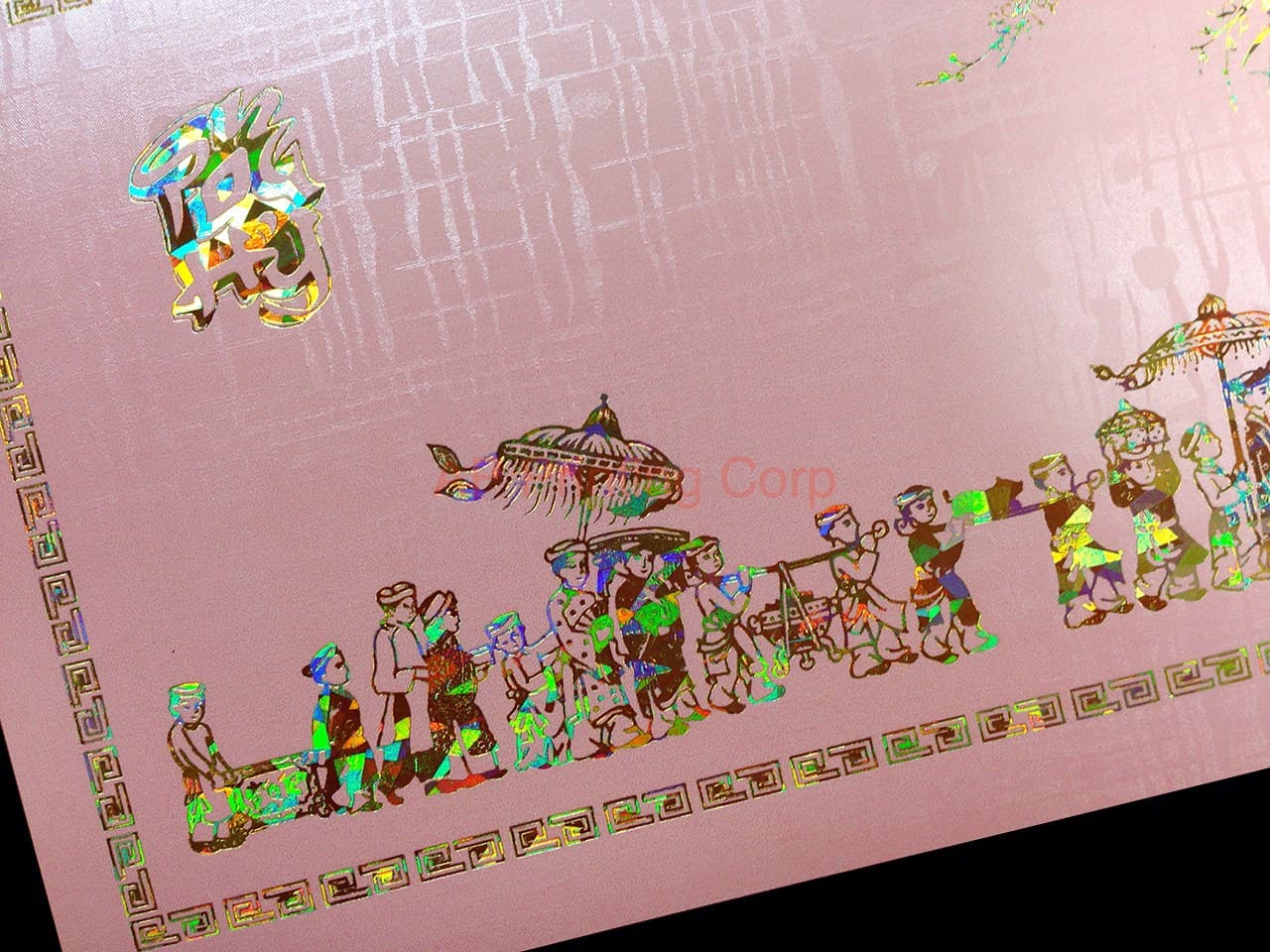 RDDP-HT-V2 [V-L-02] Rose Quartz Affair Wedding Entourage