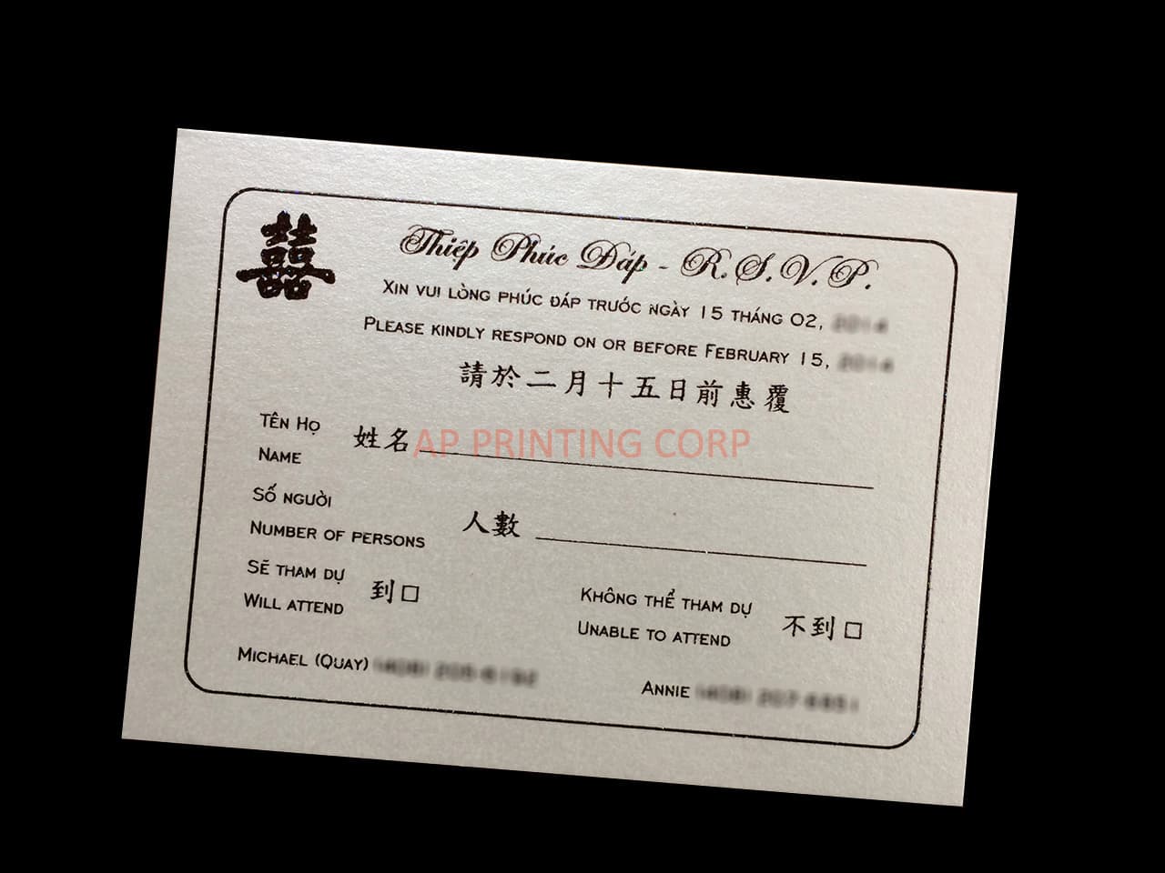 CTF-58-MMM Azalea, Gold, Quartz Pocket & Folder Invitation