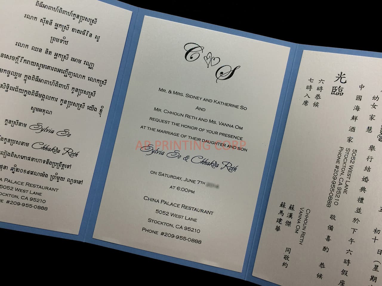 CTF-58-N-N Blue, White Pocket & Folder Invitation