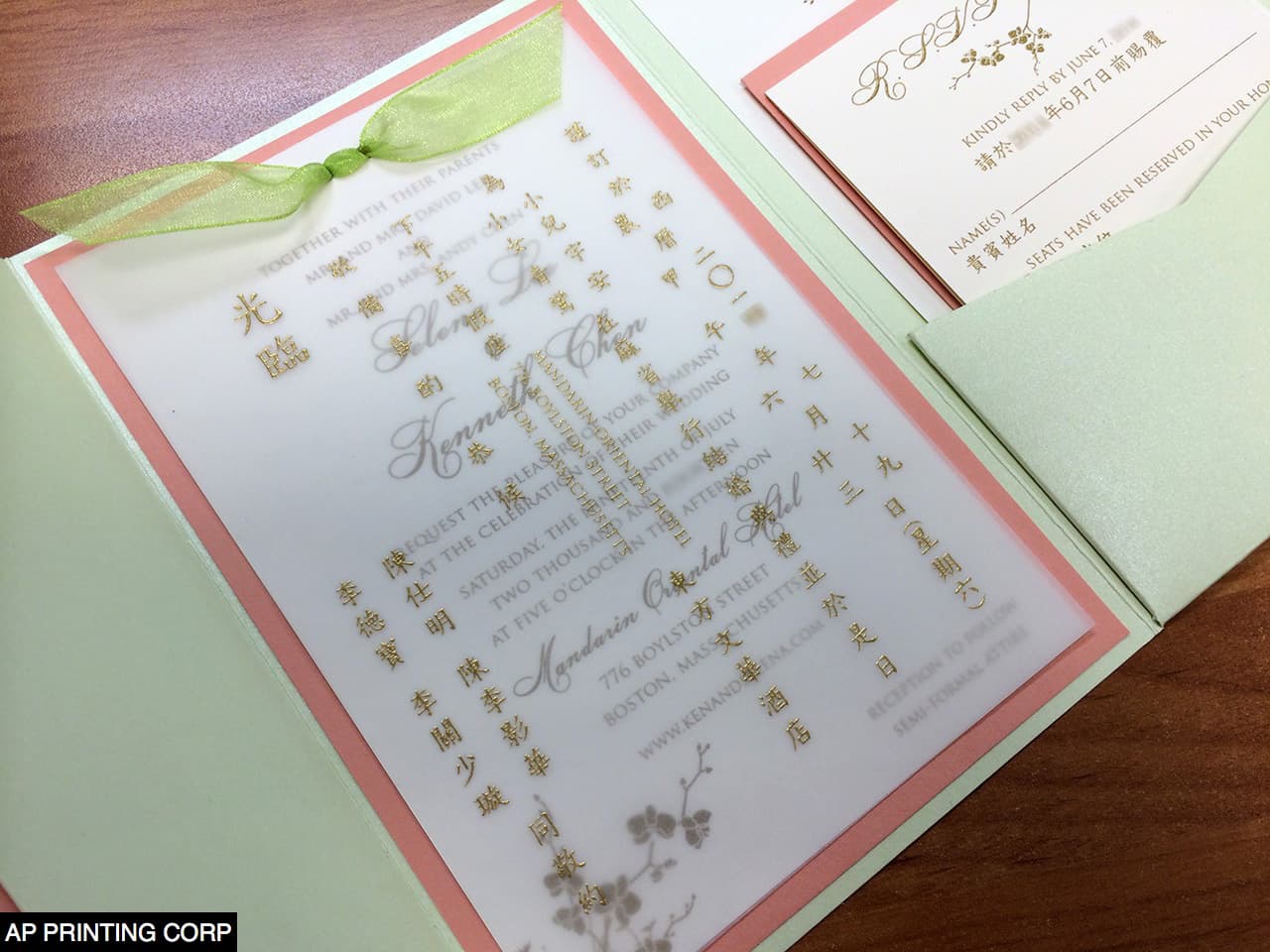 PAL-57-MNN-Overlay Serpentine, Salmon, Linen Pocket & Folder Invitation