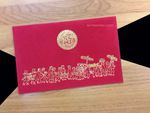 RD4-ND-V-SHV [V-L-03] Golden Bliss Bride & Groom Wedding Invitation