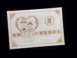 DR8-TT-V [V-L-01] Celestial Connection Bride & Groom Wedding Invitation