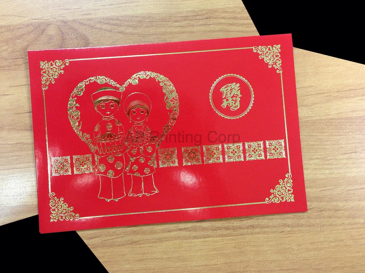 DR8-DB-V [V-L-01] Whispering Love Bride & Groom Wedding Invitation