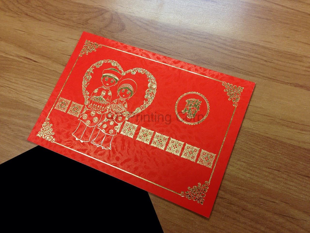 DR8-DC-V [V-L-01] Blissful Unity Bride & Groom Wedding Invitation