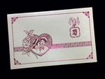 DRBH-TT-LILAC [V-L-01] Eternal Romance Bride & Groom Wedding Invitation