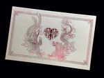 RP1-TT-D [V-L-01] Gilded Legend Dragon & Phoenix Wedding Invitation