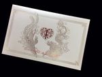 RP1-TT-V [V-L-01] Noble Fusion Dragon & Phoenix Wedding Invitation