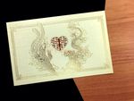 RP1-VT-V [V-L-01] Golden Dragon & Phoenix Essence Wedding Invitation