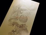 RP2-VT-V [V-L-01] Silken Harmony Dragon & Phoenix Reverie Wedding Invitation