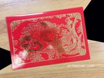 RP4-DB-V [V-L-01] Celestial Guardians Dragon & Phoenix Wedding Invitation