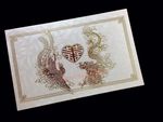 RP1-TVS2-V [V-L-02] Opulent Myth Dragon & Phoenix Wedding Invitation