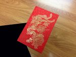 RP2-DVS2-V [V-L-02] Whispers of the Orient Dragon & Phoenix Wedding Invitation