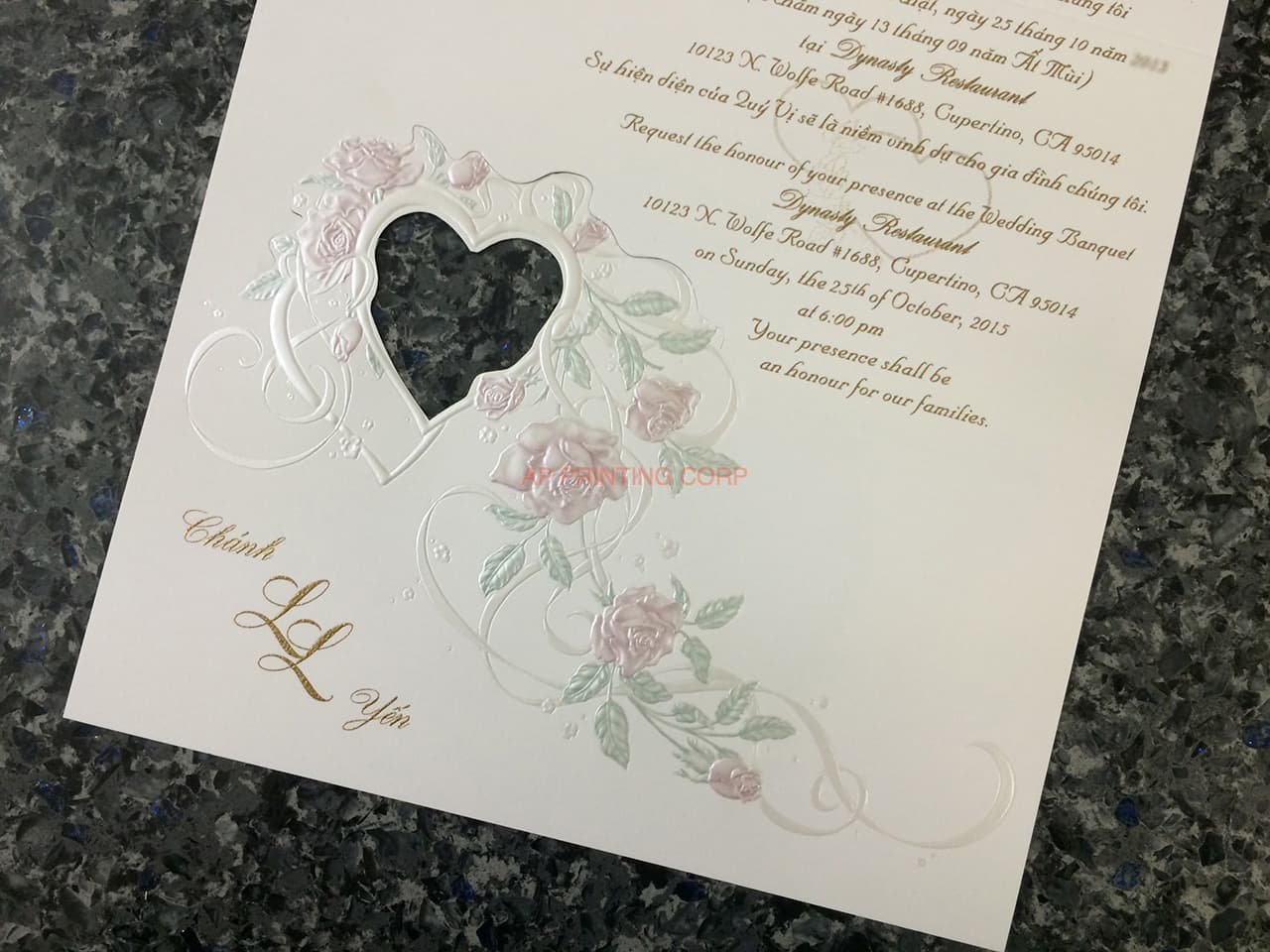 ART-80044 [I-12] Rose Petal & Heart Whispers Wedding Invitation