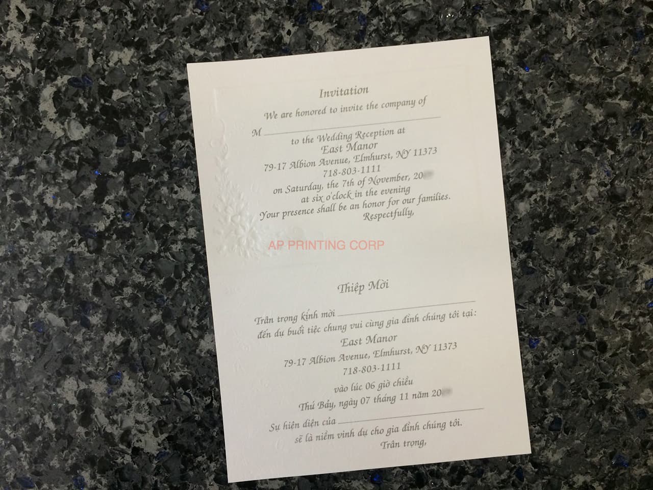 K9995 [I-10] Botanical Elegance Flowers Wedding Invitation