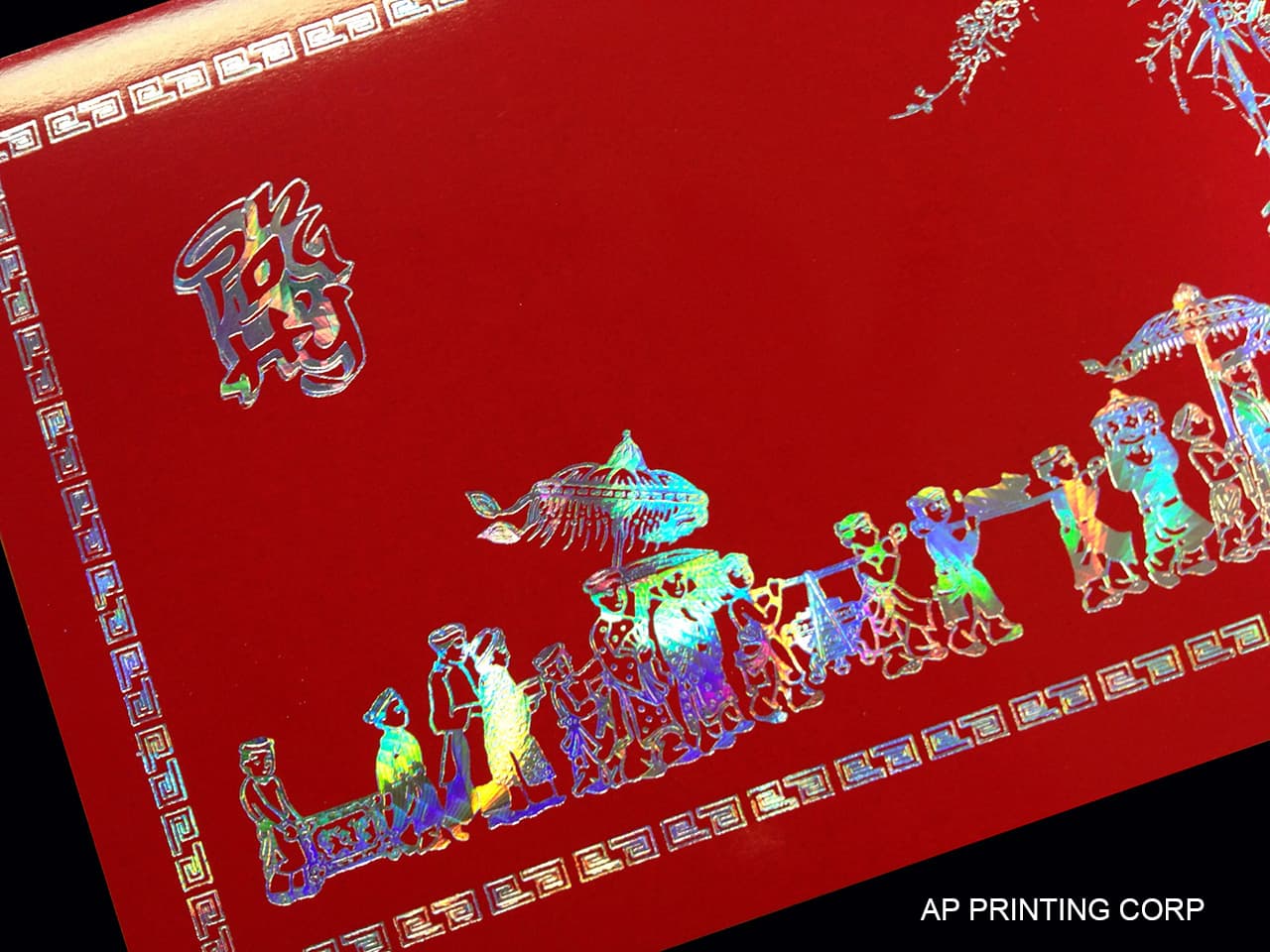 RDDP-DB-RF [V-L-02] Radiant Gold Affinity Wedding Entourage