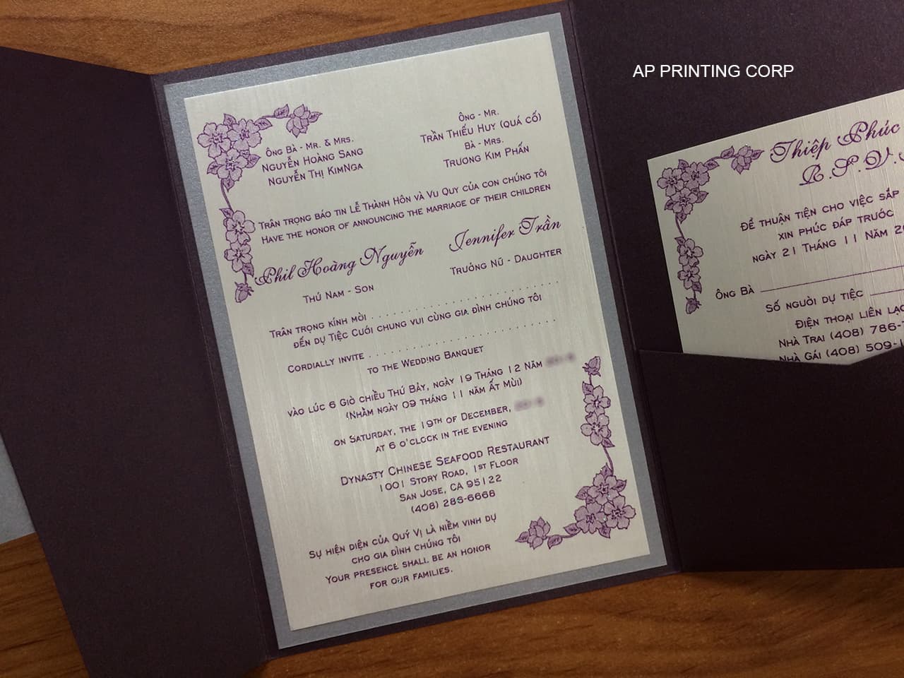 PAL-57-MMM Ruby, Silver, Silk Pocket & Folder Invitation