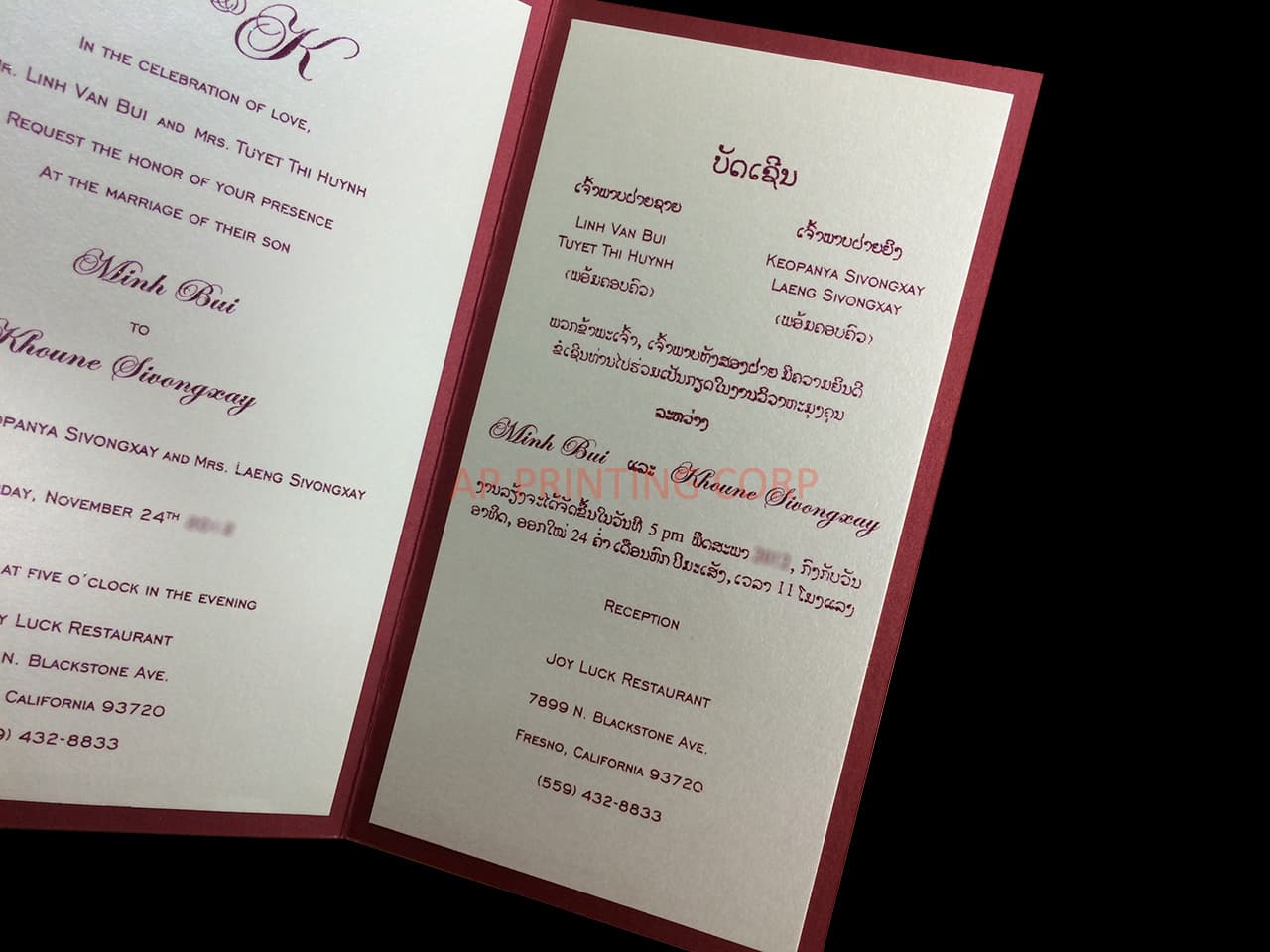 CTF-58-M-M Mars, Quartz Pocket & Folder Invitation