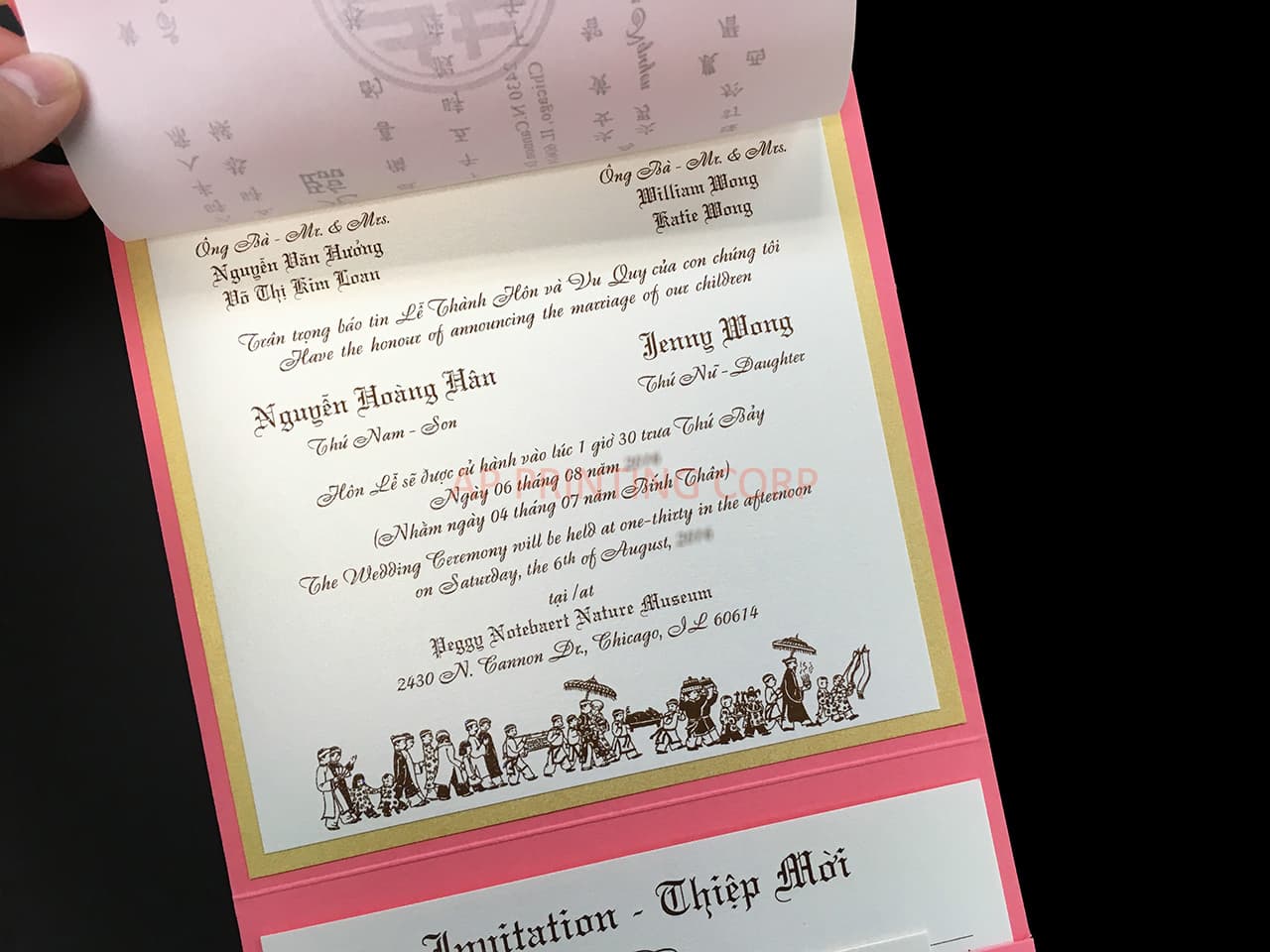 PSQ-77-NMM-2WL Overlay Coral, Gold, White Gold Bilingual Wedding Invitation