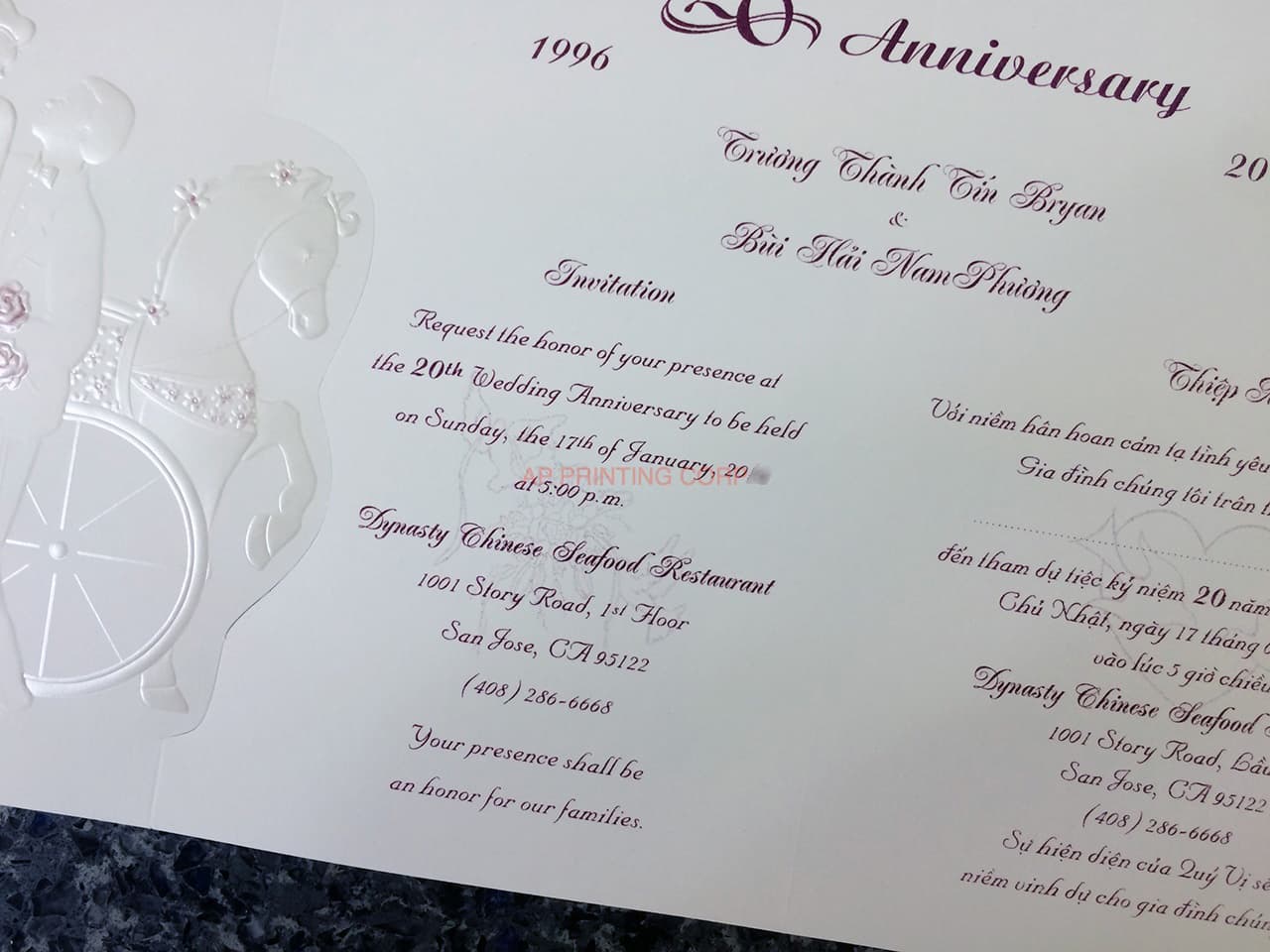 K8263 [I-12] Cherished Moments Bride & Groom Wedding Invitation