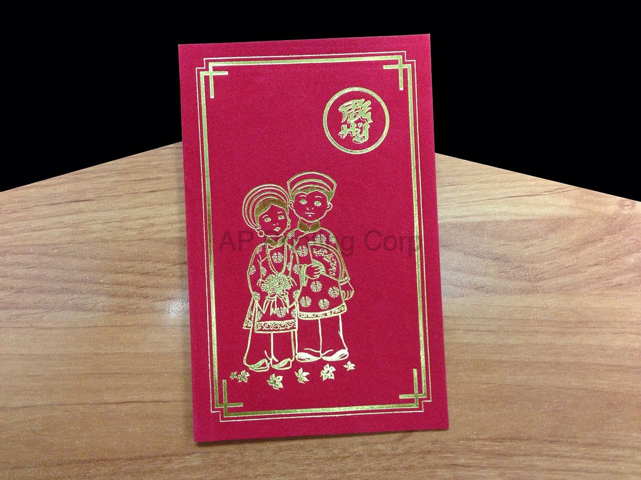 DR2-ND-V [V-L-03] Zen Harmony Bride & Groom Wedding Invitation