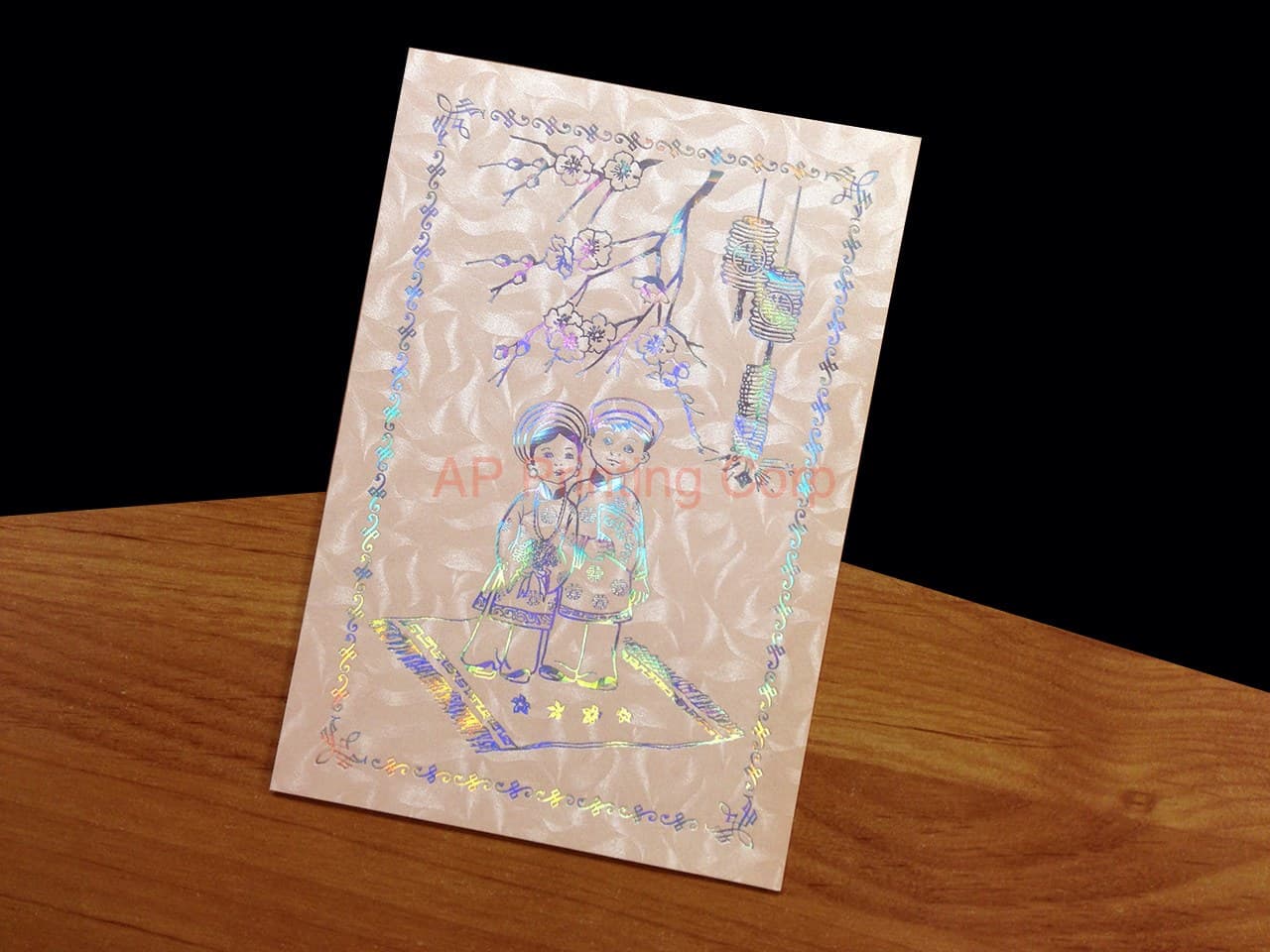 DRCM-PVS-RF [V-L-02] Serene Blossoms Bride & Groom Wedding Invitation