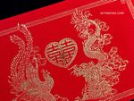 RP1-ND-V [V-L-03] Regal Flames Dragon & Phoenix Wedding Invitation