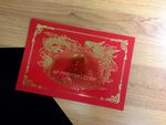 RP9-DB-V [V-L-01] Dynasty Reverie Dragon & Phoenix Wedding Invitation