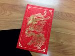 -DVS2-V-B [V-L-02] Divine Duo Dragon & Phoenix Wedding Invitation