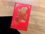 RP3-DT-V [V-L-02] Golden Dynasty Dragon & Phoenix Wedding Invitation