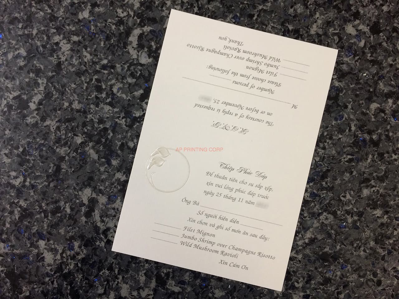 AP-[I-14] Subtle Sophistication Flowers Wedding Invitation