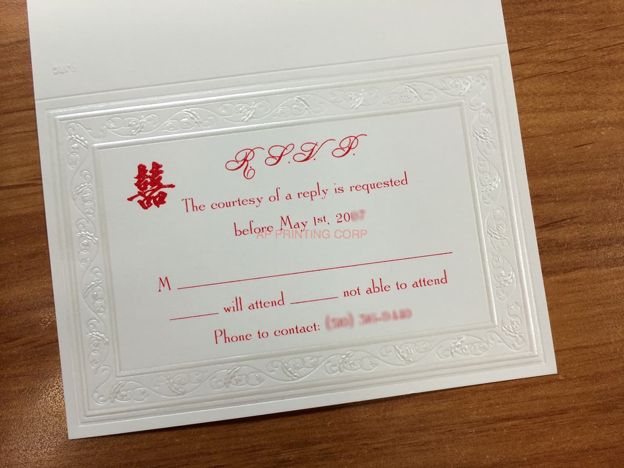 K715-Overlay-RP [I-11] Chinese & English Wedding Invitation