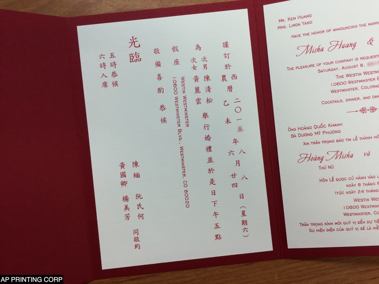 O2P-57-N-N Red, Natural, Gold Leaf Pocket & Folder Invitation