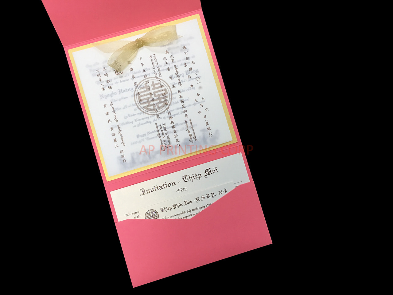 PSQ-77-NMM-2WL Overlay Coral, Gold, White Gold Bilingual Wedding Invitation