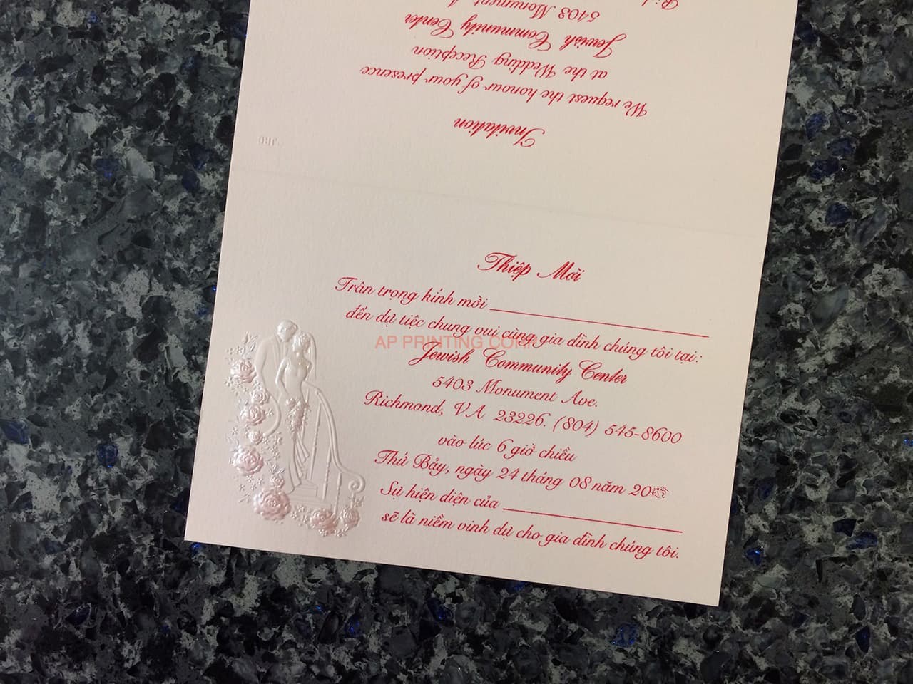 K3317 [I-11] Celestial Love Bride & Groom Wedding Invitation