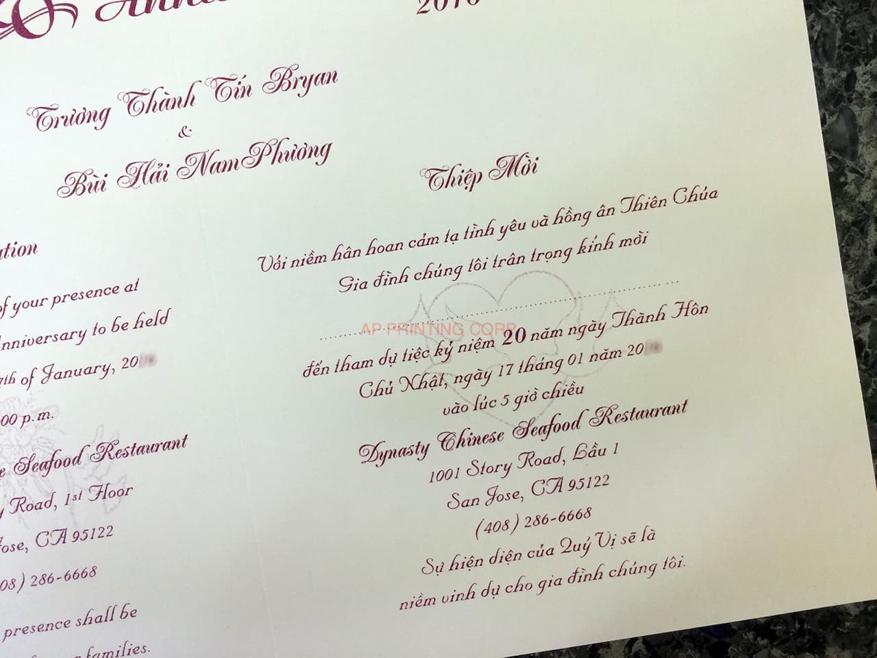 K8263 [I-12] Cherished Moments Bride & Groom Wedding Invitation