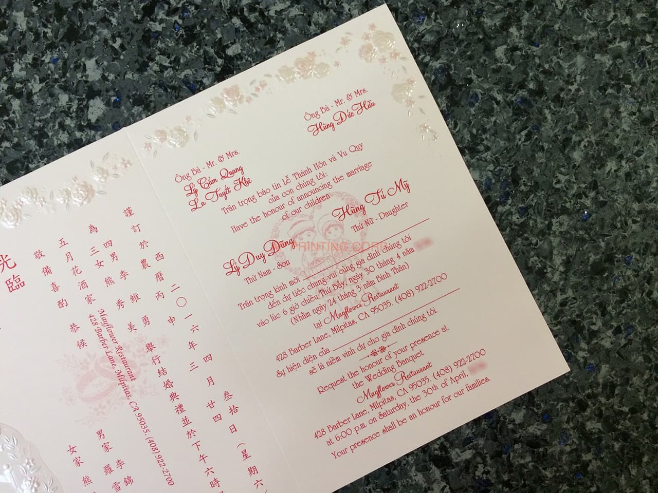 K8717 [I-11] Celestial Promise Bride & Groom Wedding Invitation