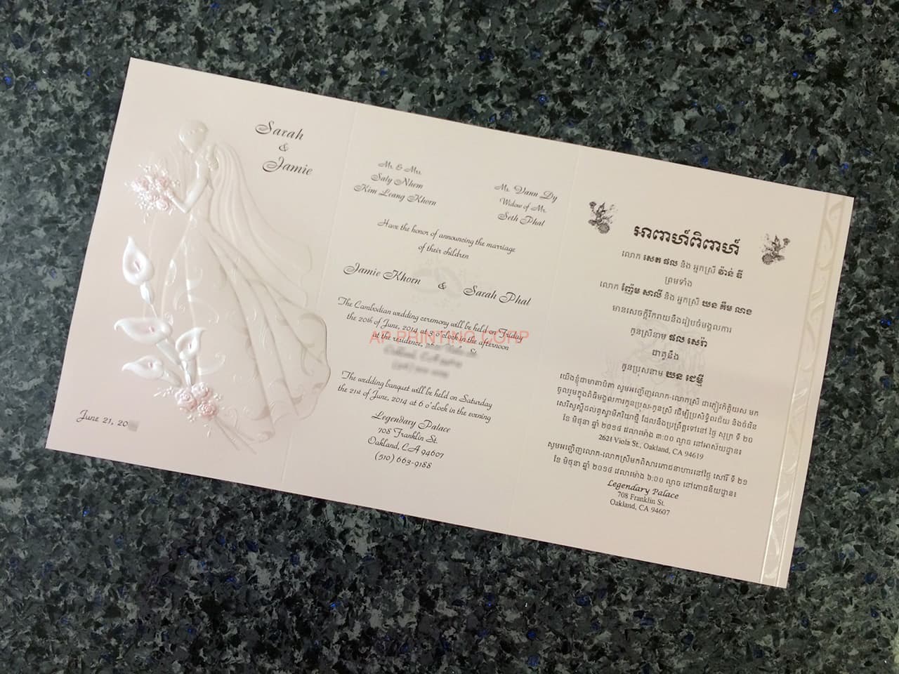 K8757 [I-11] Bridal Symphony Bride & Groom Wedding Invitation