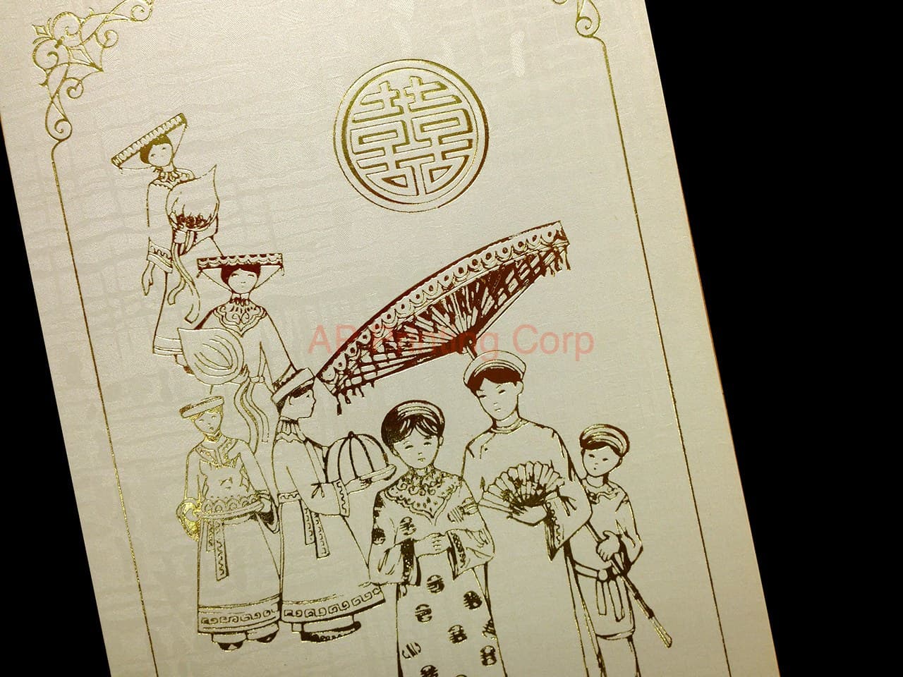 DR1-VT-V [V-L-01] Serenity Unveiled Bride & Groom Wedding Invitation