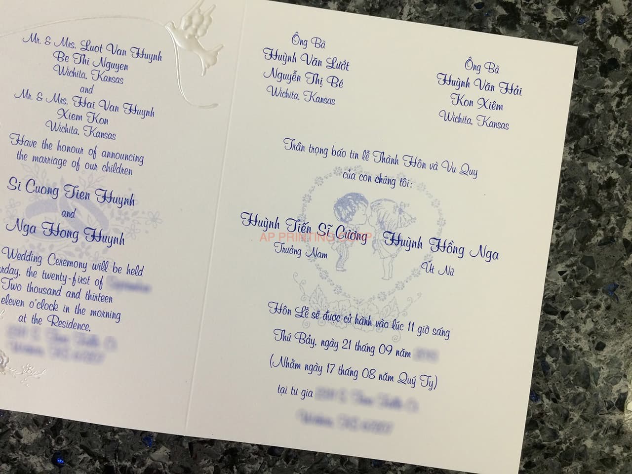 K6706 [I-10] Elegant Rose Hearts Wedding Invitation