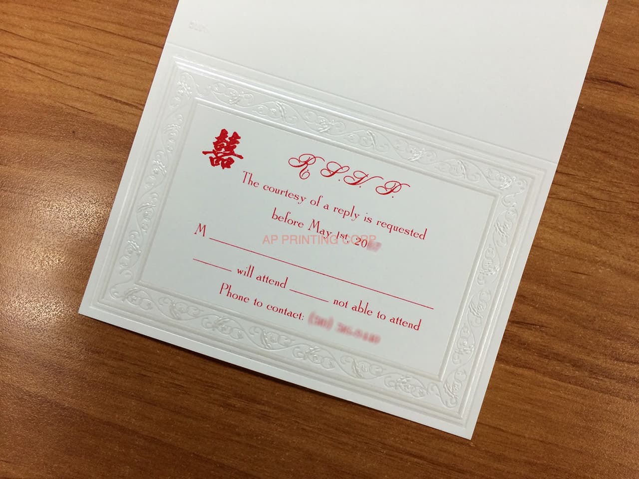 K715-Overlay-RP [I-11] Chinese & English Wedding Invitation