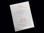 K7017 [I-10] Bilingual Wedding Invitation