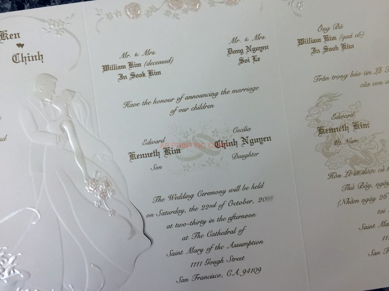 K8701 [I-11] Forever Entwined Bride & Groom Wedding Invitation