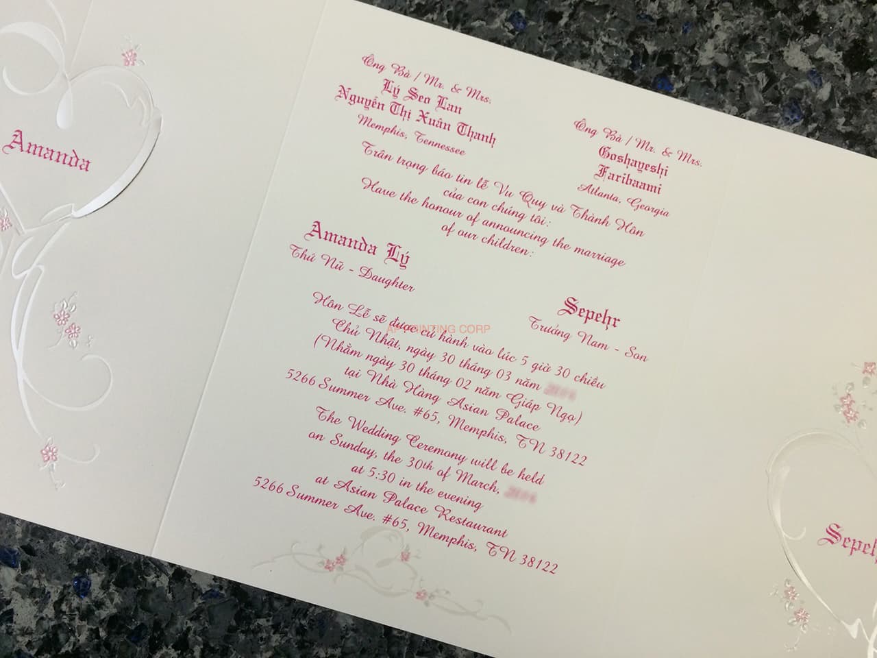 ART-84076 [I-11] Rose Heart Serenade Wedding Invitation