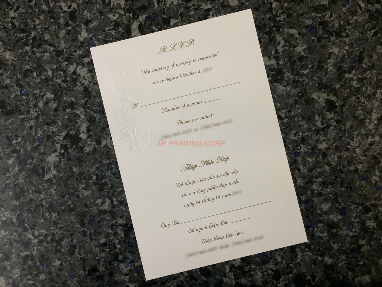 ART-80044 [I-12] Rose Petal & Heart Whispers Wedding Invitation